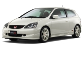 Eva коврики для Honda Civic VII хетчбек 3d Левый руль (2000 - 2005)