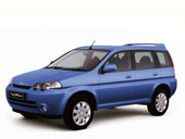 Eva коврики для Honda HRV I 5d Левый руль (1999 - 2006)